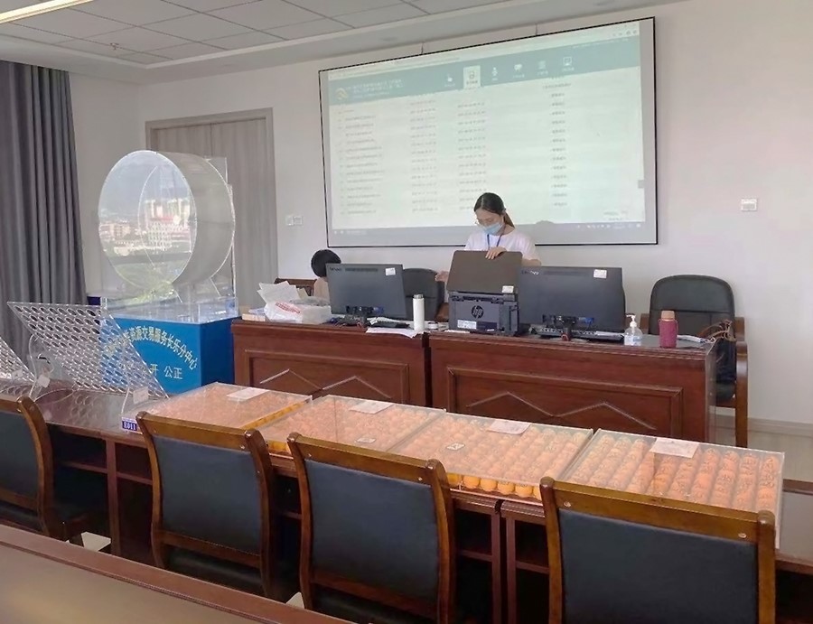2021年5月26日“福州滨海新城福北路（环湖路）道路工程第2标段绿化工程（施工）”易交易公共资源交易平台开标现场