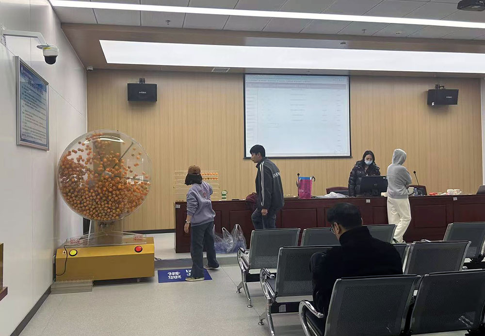 福州市江南台风“杜苏芮”、“海葵”灾后排水管网改造提升及涝点整治工程第1标段（施工） 随机抽取开标现场