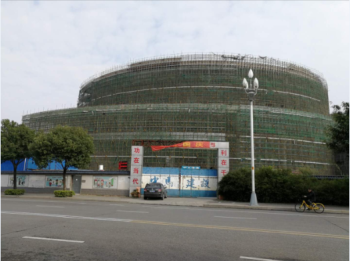 福建省科技馆新馆（在建）